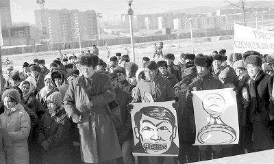 Demonstration in der Mongolei 1990